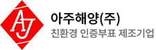 로고